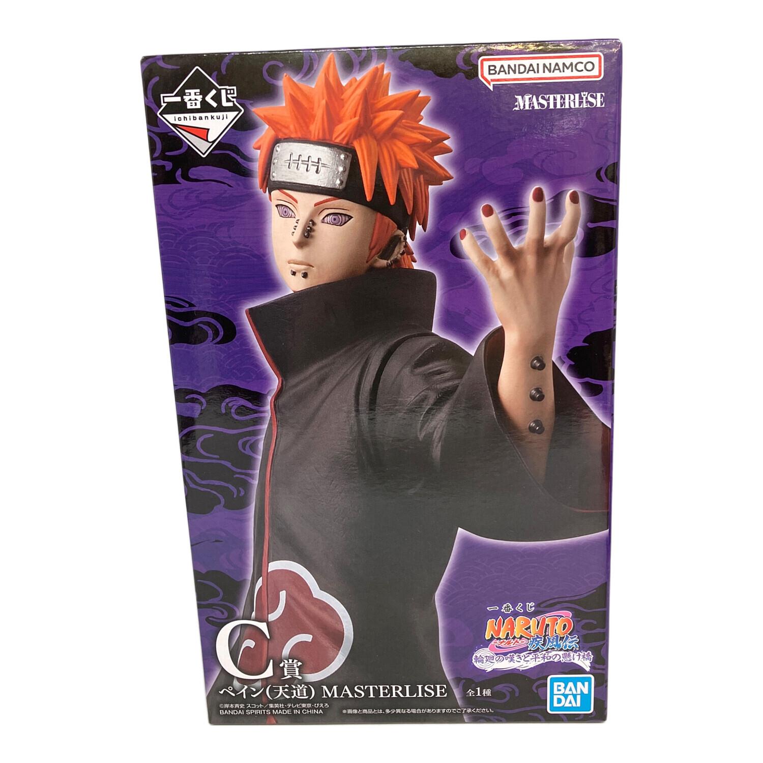 NARUTO (ナルト) ペイン(天道) MASTERLISE フィギュア C賞 一番くじ