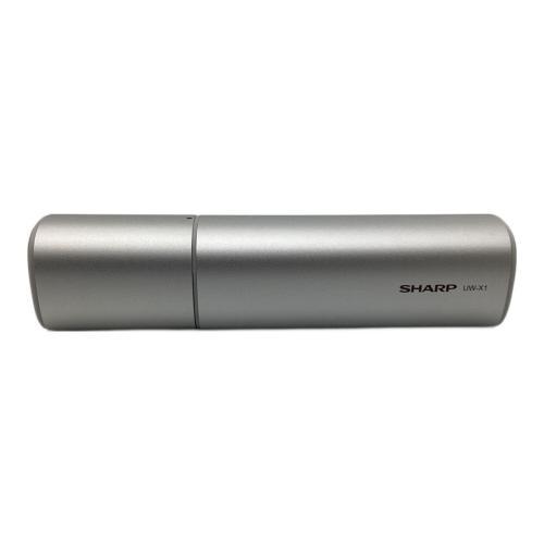 SHARP (シャープ) 超音波ウォッシャー UW-X1-S｜トレファクONLINE