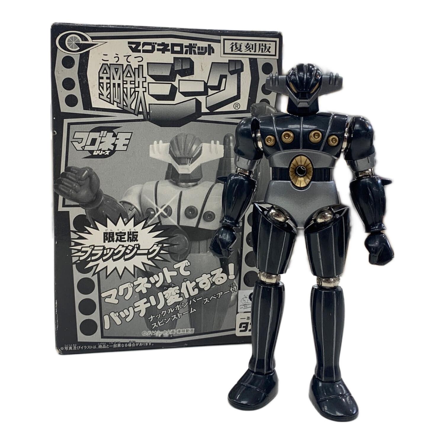 鋼鉄ジーグ復刻版クリァー マグネモ マグネロボット 鋼鉄ジーグ復刻版