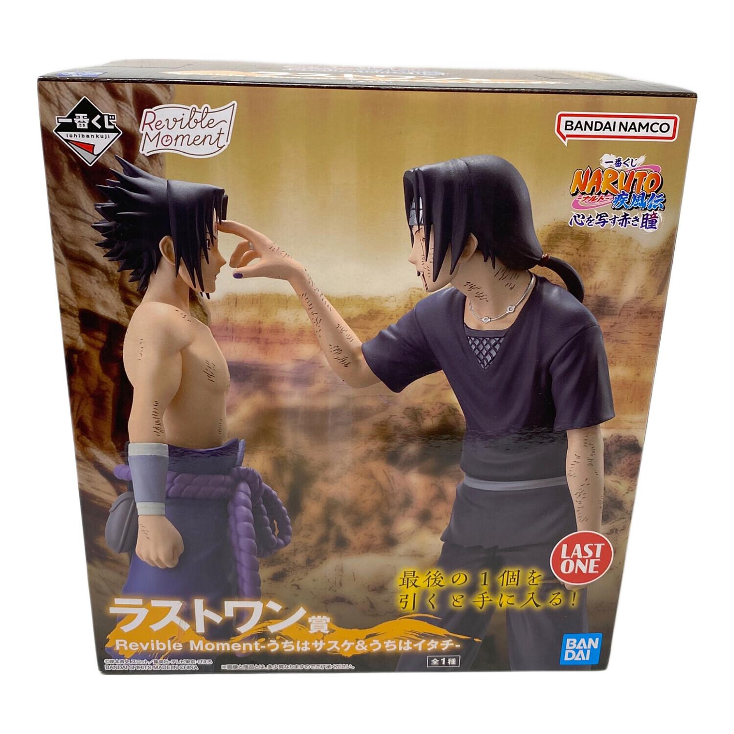 NARUTO (ナルト) フィギュア うちはサスケ&うちはイタチ 一番くじ