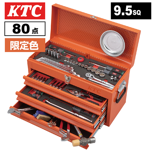 SK38026XCR.jpg