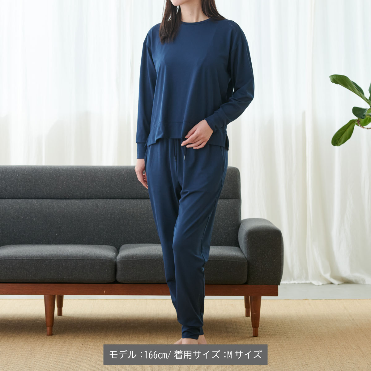 VENEX JAL Mall店 ベネクス リカバリーウェア スタンダードドライ＋