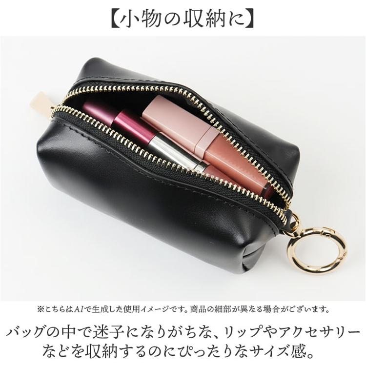 Rename ポーチ 小さめ 通販 リネーム RPL24030 小物ポーチ 革 小物入れ