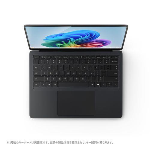 長期保証付】マイクロソフト(Microsoft) Surface Laptop 第7世代 13.8