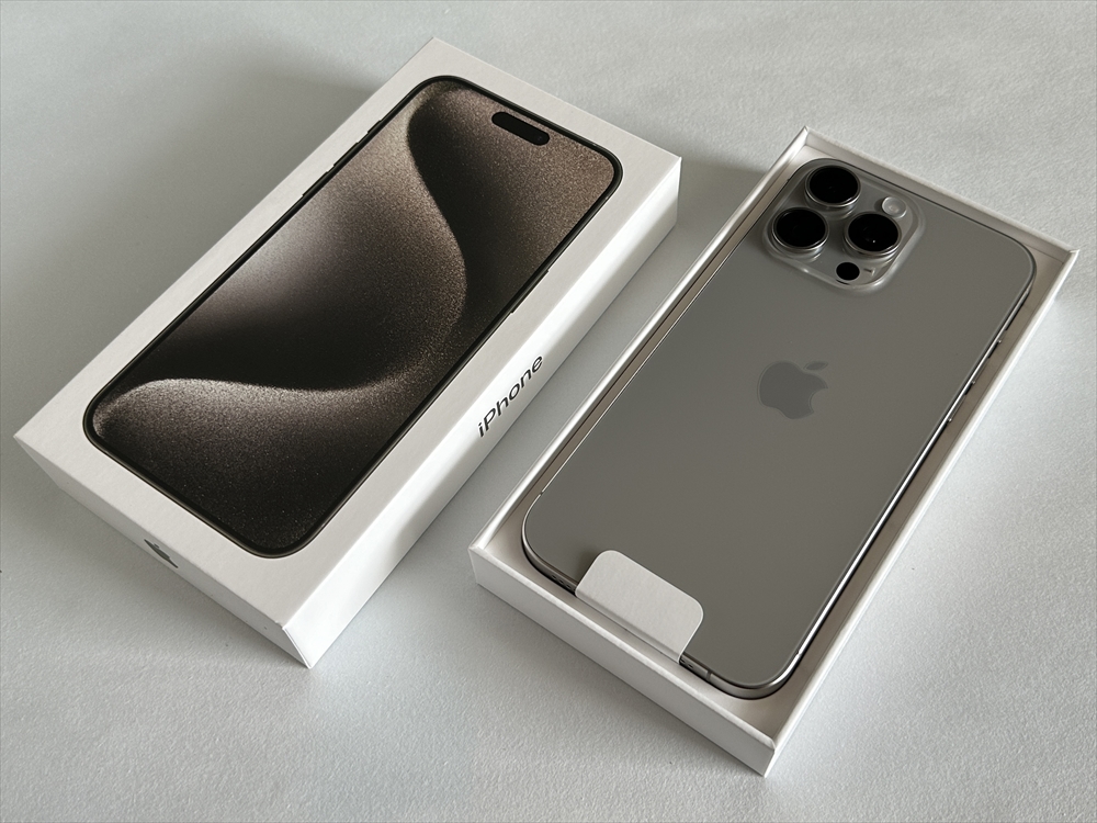 レビュー】iPhone 15 Pro Maxを購入しました！開封の儀！新機能や旧