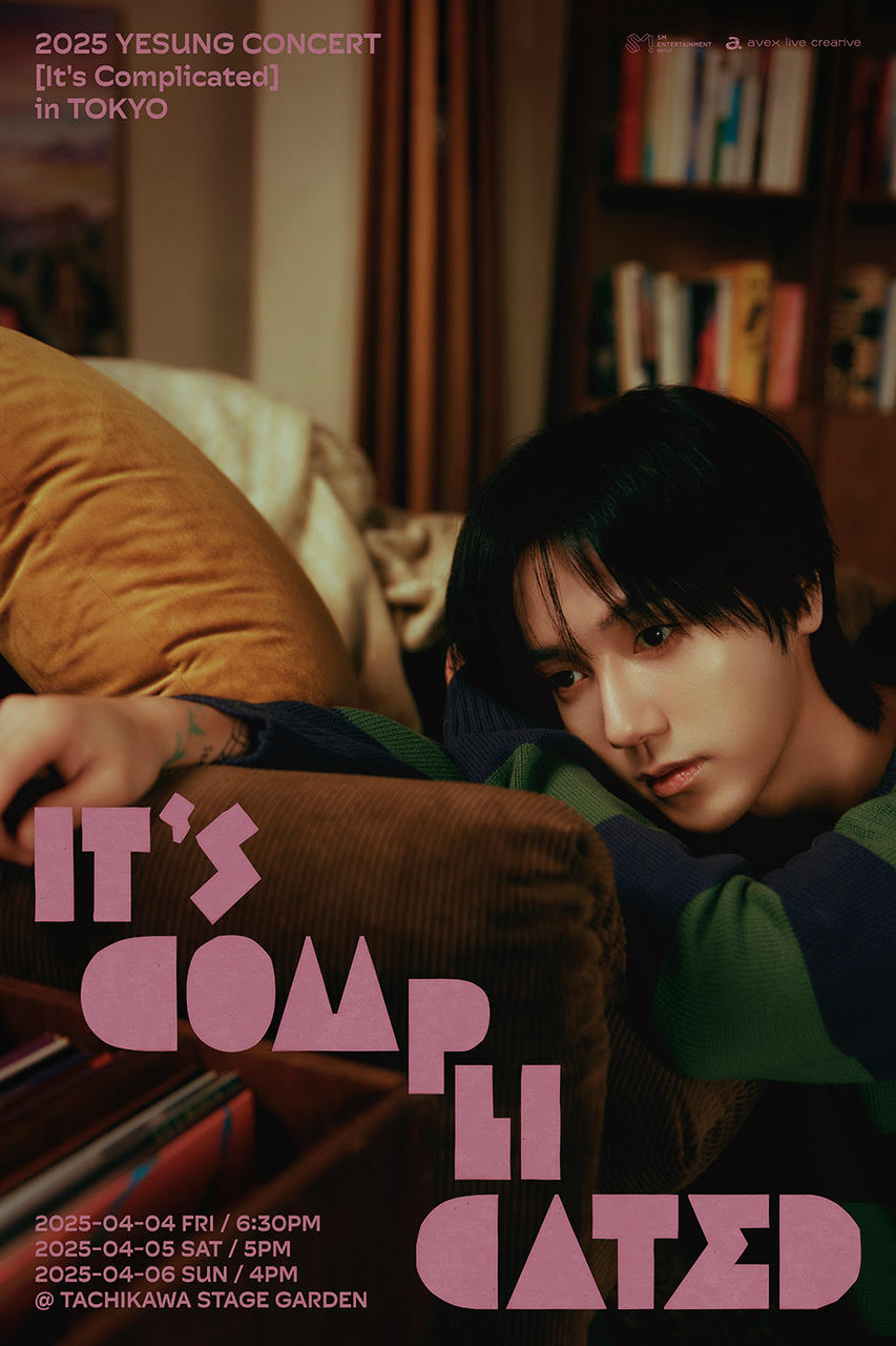 2025 YESUNG CONCERT［It's Complicated］in TOKYO』 SMTOWN OFFICIAL