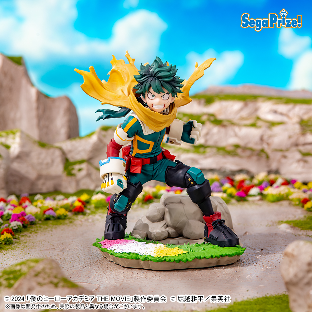 僕のヒーローアカデミア THE MOVIE ユアネクスト Xross Link