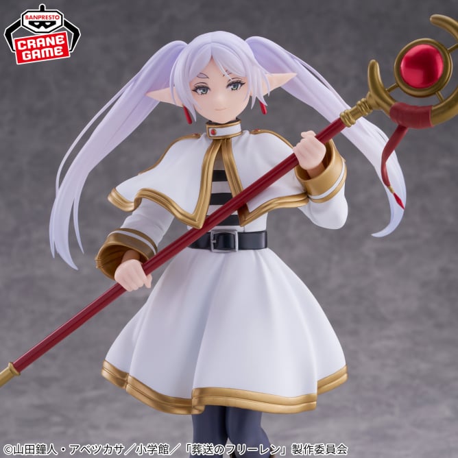 葬送のフリーレン Grandista-FRIEREN-｜プライズフィギュア情報
