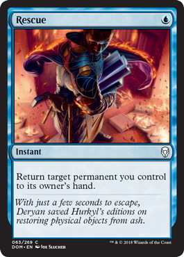 救出/Rescue》[UDS] 青C | 日本最大級 MTG通販サイト「晴れる屋」