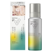 マジョール / ナノソリューションDの商品情報｜美容・化粧品情報は