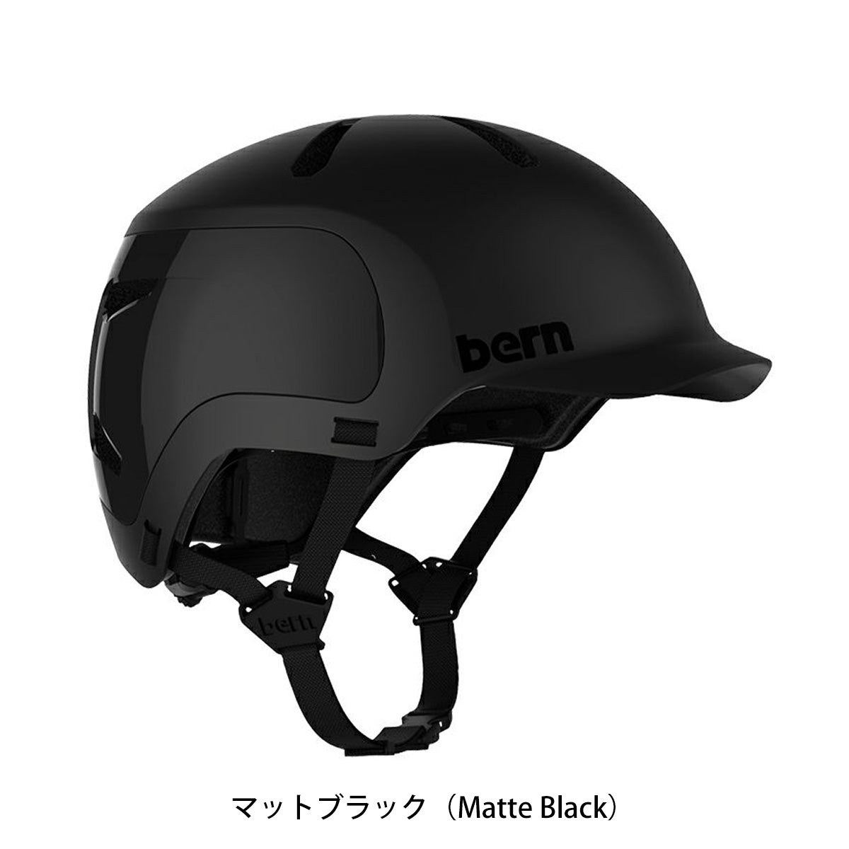 バーン 自転車 大人用ヘルメット・ウェア ワッツ2.0ミップス bern BE