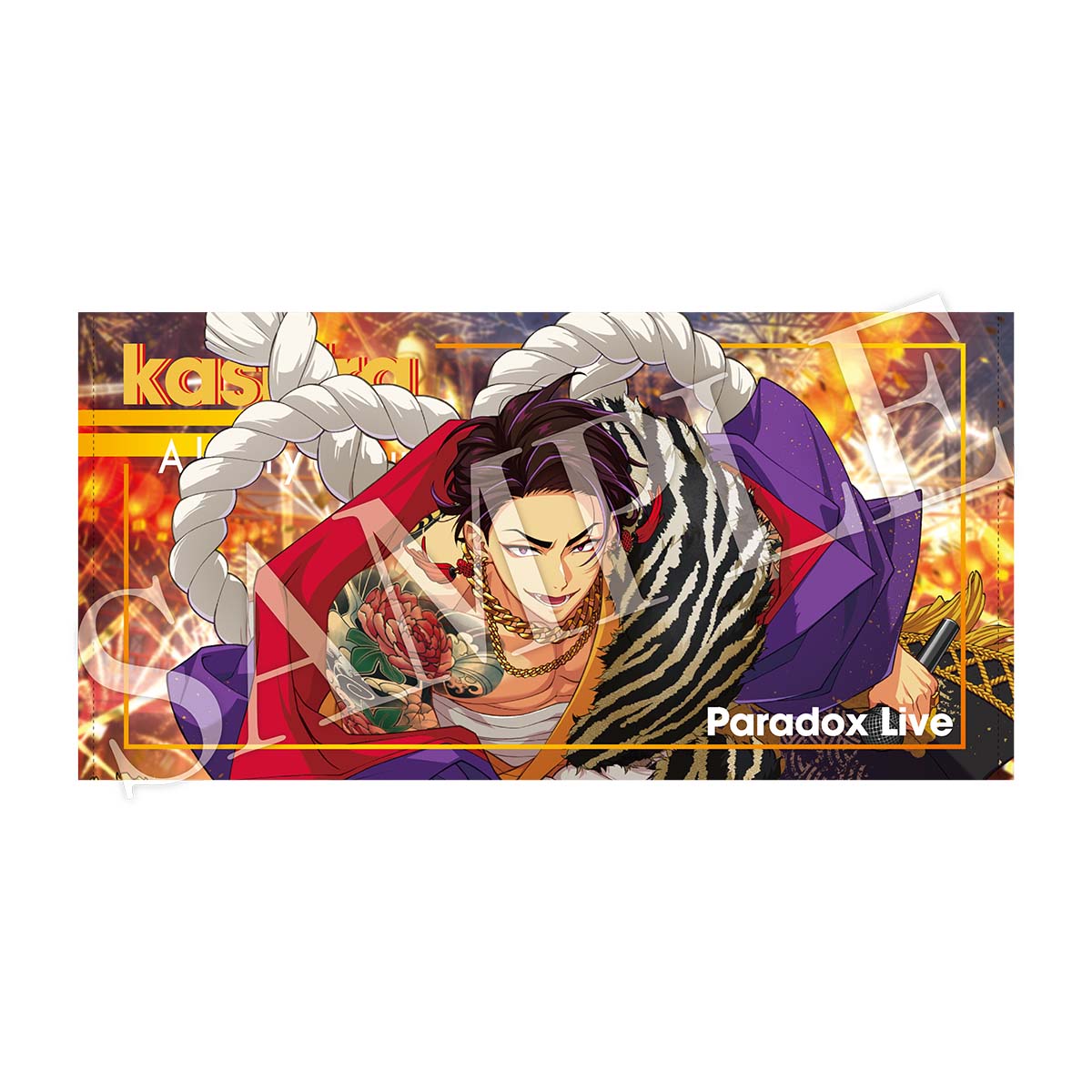 Paradox Live 5th Anniversary ビッグタオル Ver.1 – GCRESTORE ジーク