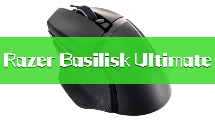 Razer Basilisk Ultimateレビュー｜11ボタンの多機能ワイヤレスマウス