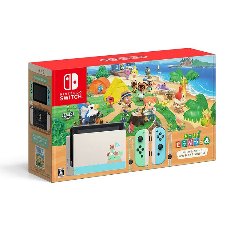 Joy-Con・ドックも単体販売！ 任天堂、「あつまれ どうぶつの森」特集