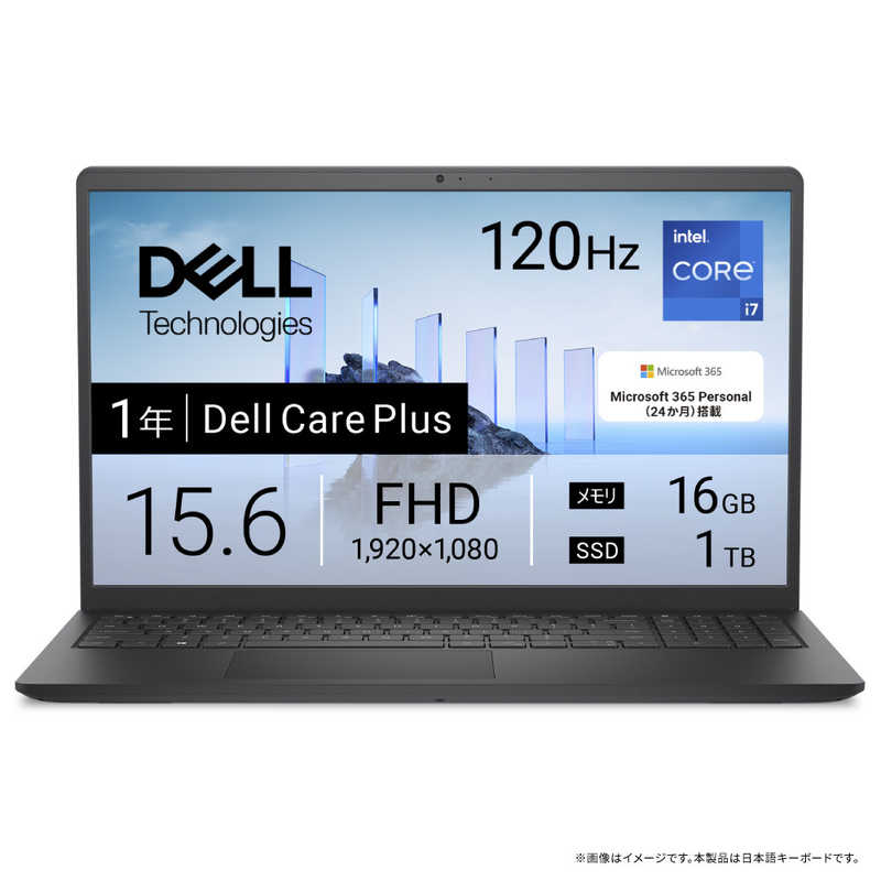 CPU:Core i7 Dell(デル)のノートパソコン 比較 2026年人気売れ筋