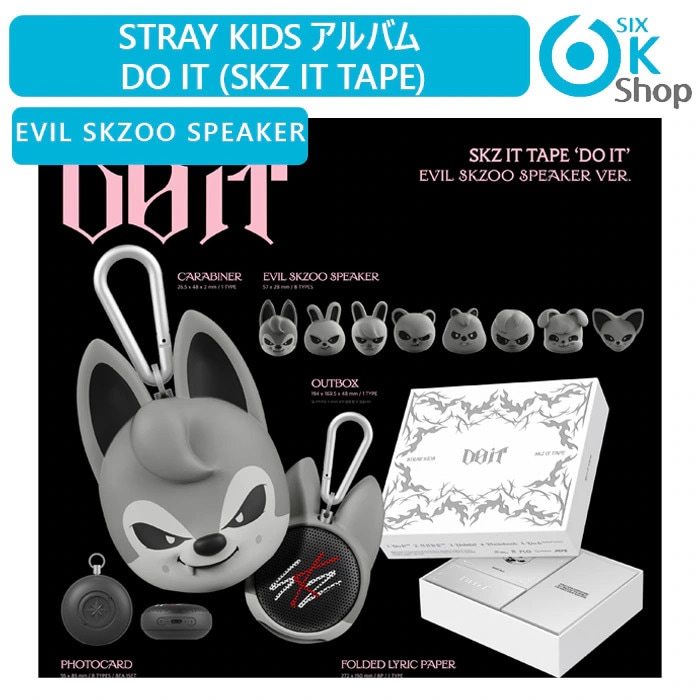 Qoo10] JYP Entertainment スピーカーメンバ一選択可+ EVIL S : KPOP