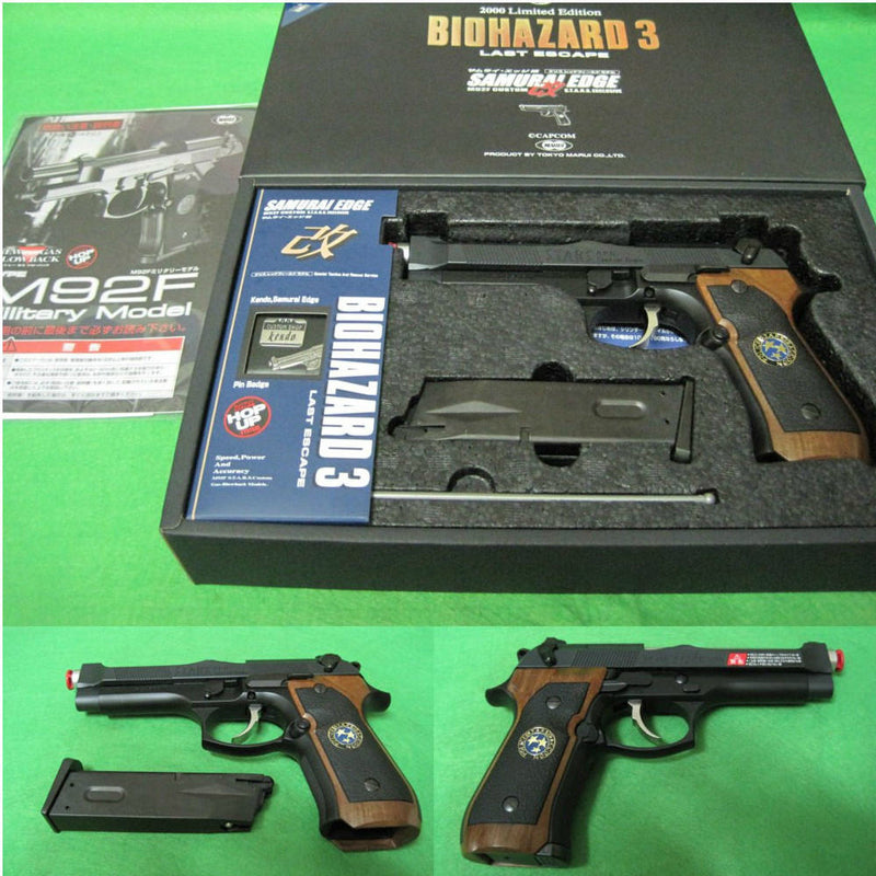 販売価格¥17,271】【中古即納】東京マルイ ガスブローバック サムライ