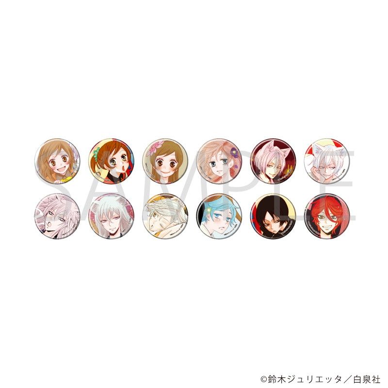 白泉社漫画商店｜缶バッジ「神様はじめました」01/コンプリートセット