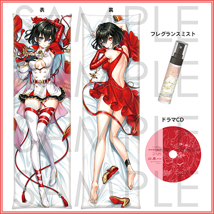 白猫プロジェクト】プレミアム抱き枕カバー アイシャ＆リルテット