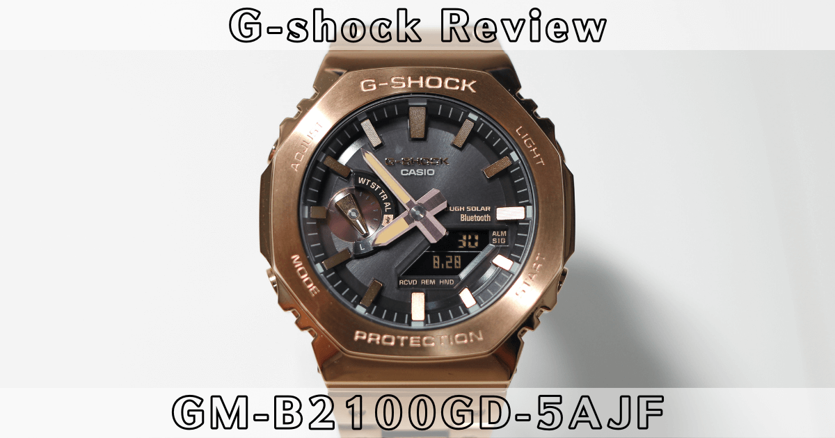 開封レビュー】GM-B2100GD-5AJF 【ローズゴールド】 | だいずちゃんねる