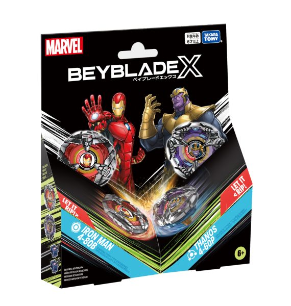 ベイブレードX】BX-00 B4ストア限定 マーベル アイアンマン4-80B