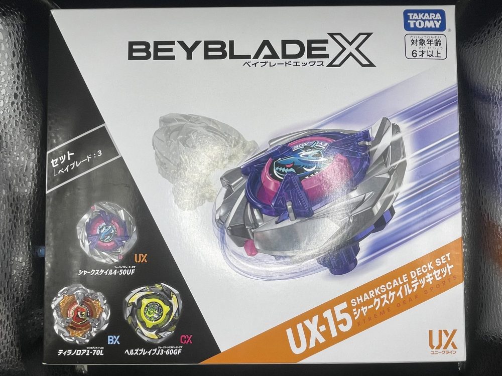 ベイブレードX】UX-15 シャークスケイルデッキセット シャークスケイル