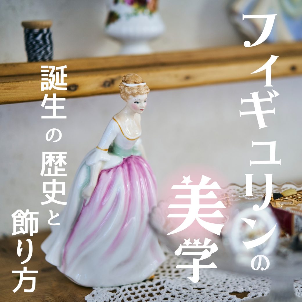 マイセン エンゼル 置物 フィギュリン 人形 アンティーク 陶磁器