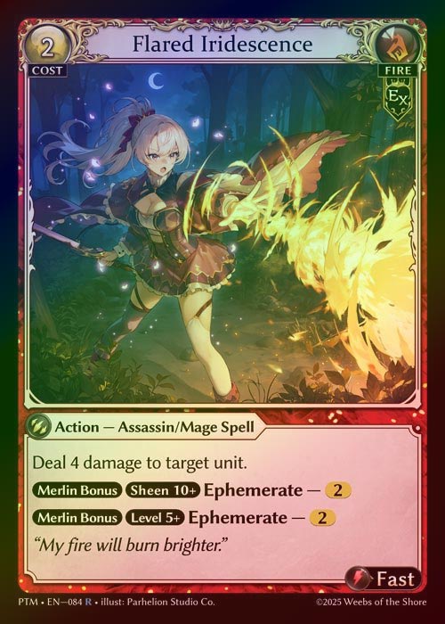 グランドアーカイブ - Topsy Decree *4 TCG専門店 蓮屋 MtG & FaB & GA /
