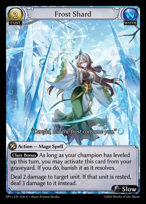TCG専門店 蓮屋 MtG & FaB & GA / Supporter Pack 3