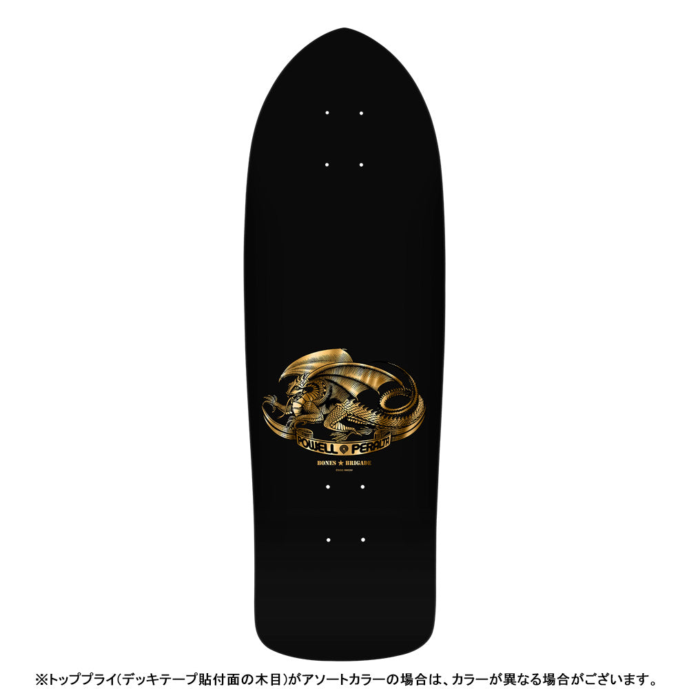 9.75in x 30.27in BONES BRIGADE® TOMMY GUERRERO SERIES 16 REISSUE