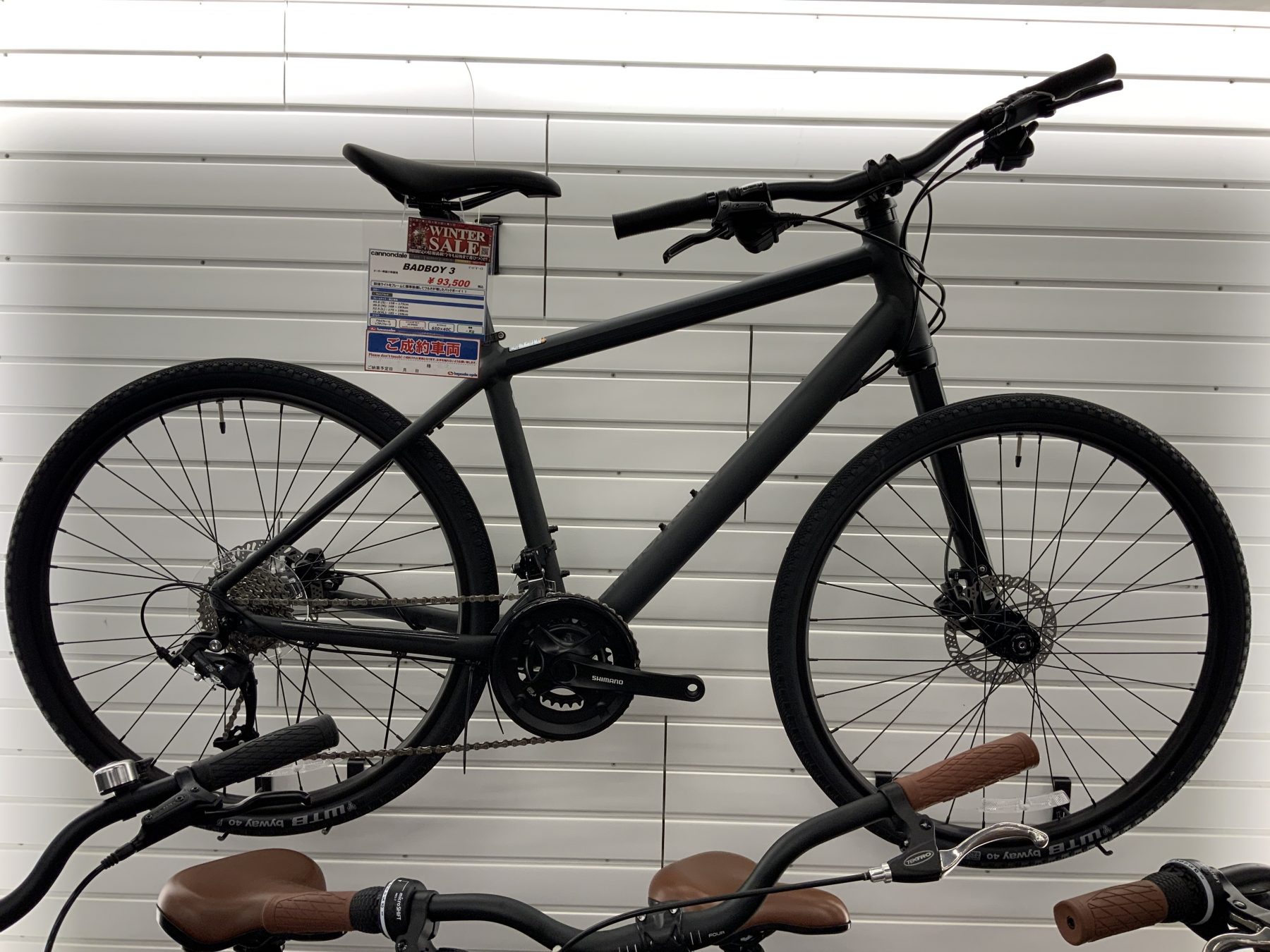 直ぐ買えるマウンテンバイクはコチラ！！｜バイク・自転車の購入修理