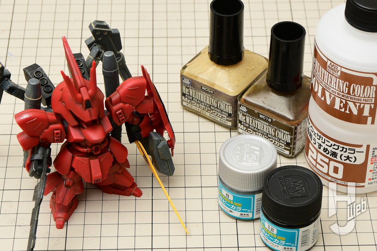 EXスタンダード「サザビー」＋「パワードアームズパワーダー」で武装
