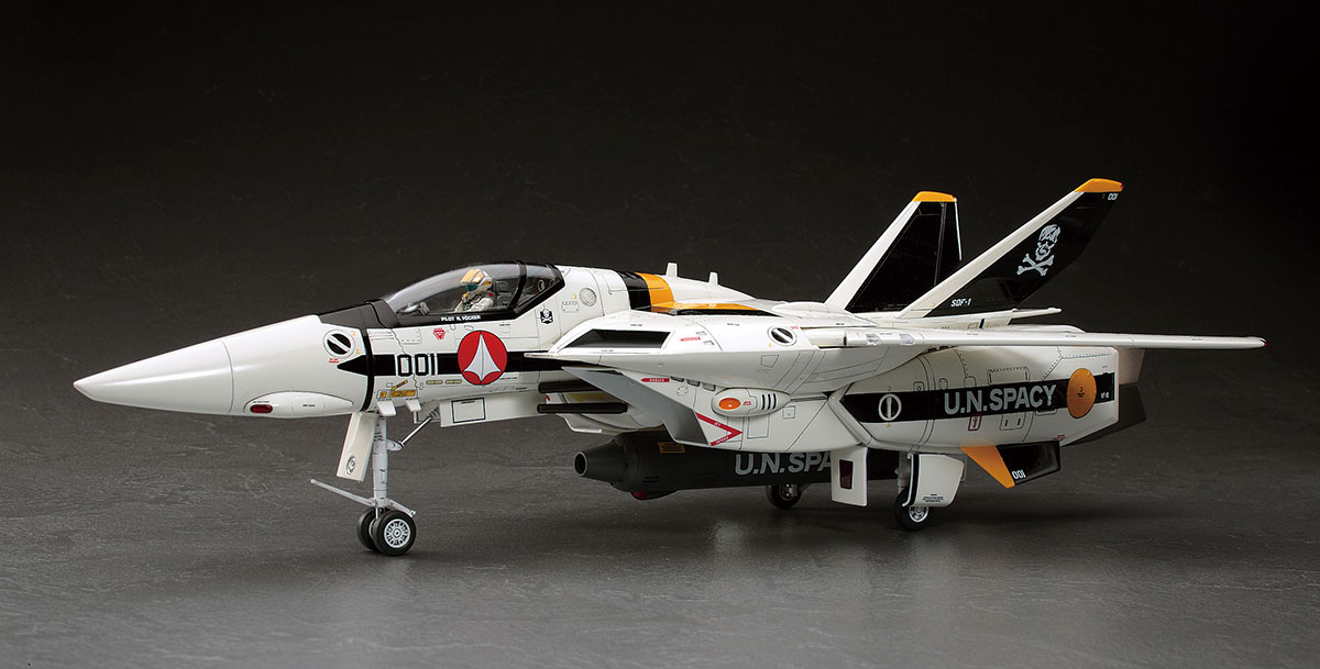 超時空要塞マクロス 愛・おぼえていますか」よりプラモデル「VF-1S/A