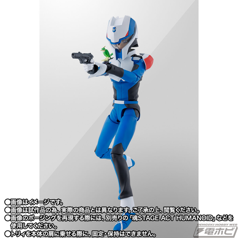 機動戦士ガンダムSEED FREEDOM』キラがコンパスのパイロットスーツ姿で