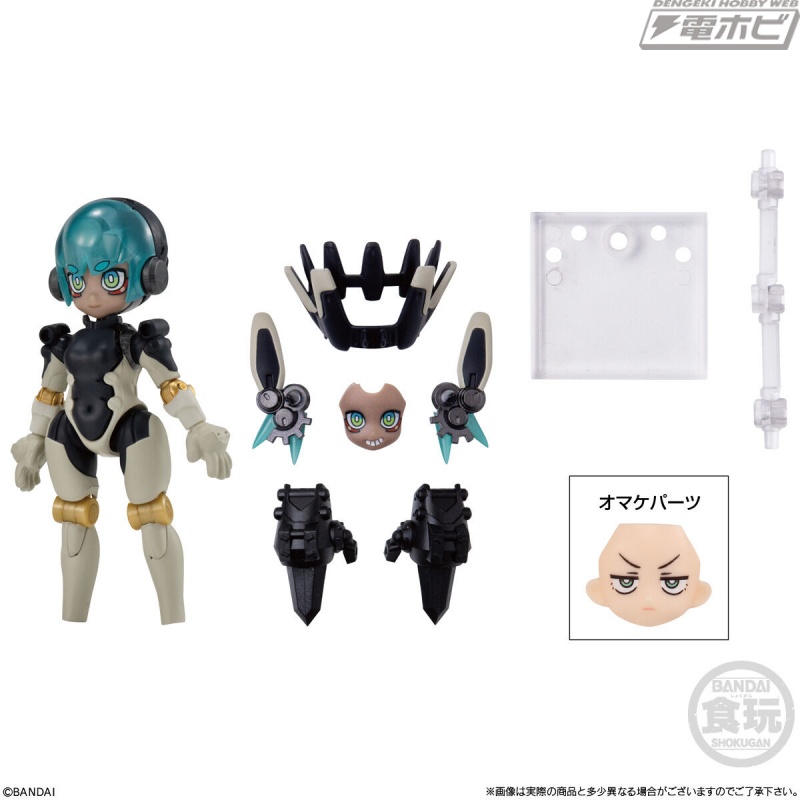 オリジナルフィギュアシリーズ「リンクトラベラーズ」のスターター