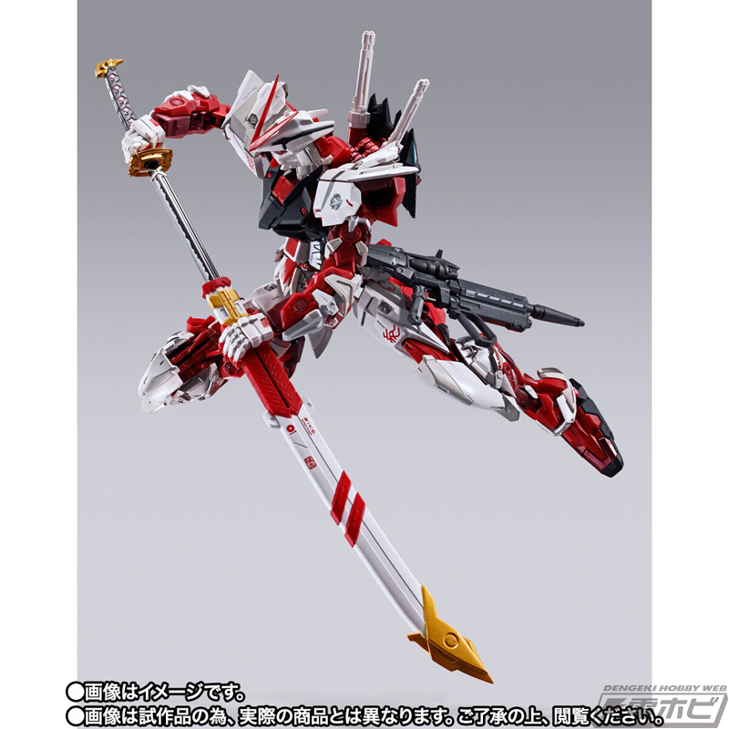 機動戦士ガンダムSEED ASTRAY』より、「PROJECT ASTRAY」第2弾の