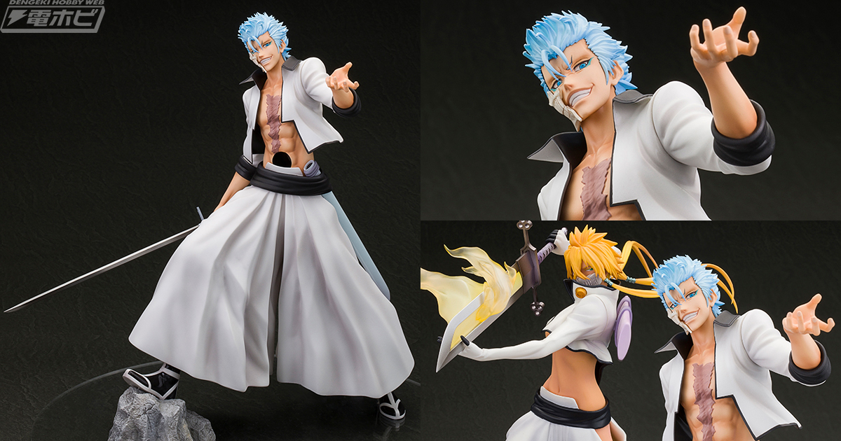 BANDAI BLEACH グリムジョー・ジャガージャック フィギュア 開封品