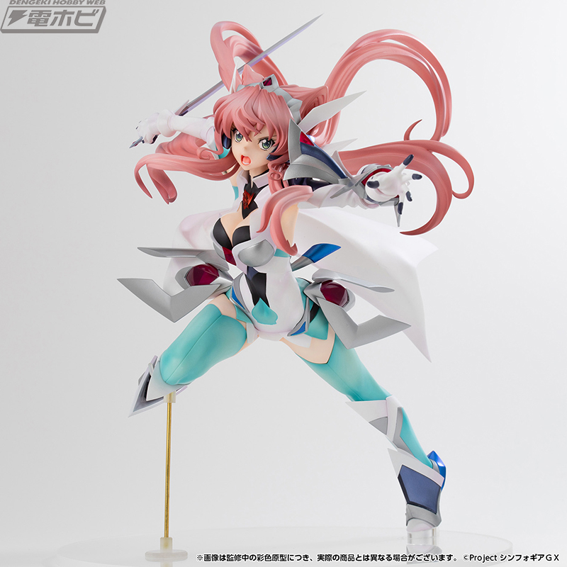 戦姫絶唱シンフォギア』躍動感溢れるマリアフィギュアの彩色見本が初