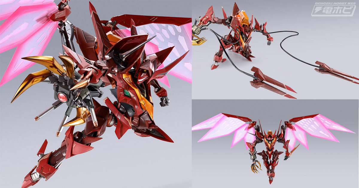コードギアス』紅蓮聖天八極式が史上初の約1/30サイズでMETAL BUILD