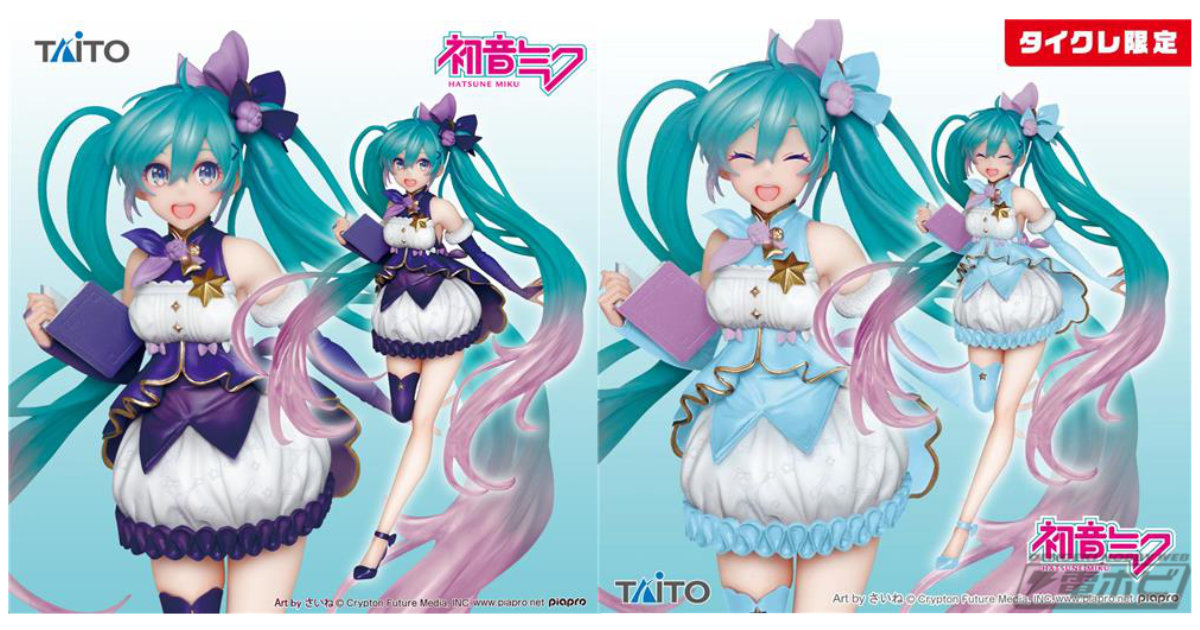 冬の寒さも忘れるほどの可愛さに注目！『初音ミク』3rd season winter