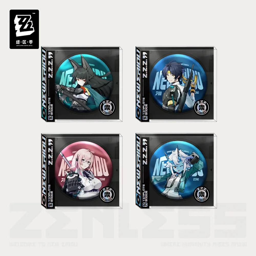 Official ZZZ H.S.O.S.6 Badge | hoyo.global