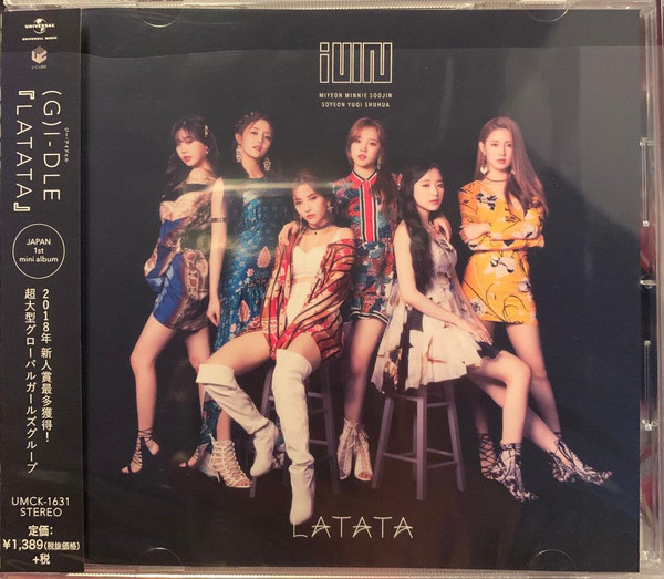 G)I-DLE – Latata – CD (Regular Ver., Mini-Album), 2019 [r14038884