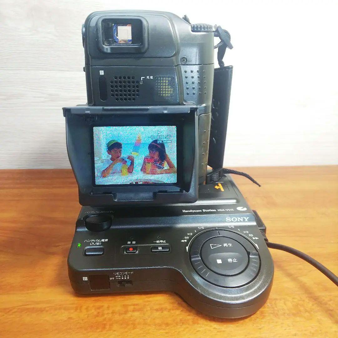 Used] Sony Camcoder Video Camera HI-8 CCD-SC7 LCD Handycam