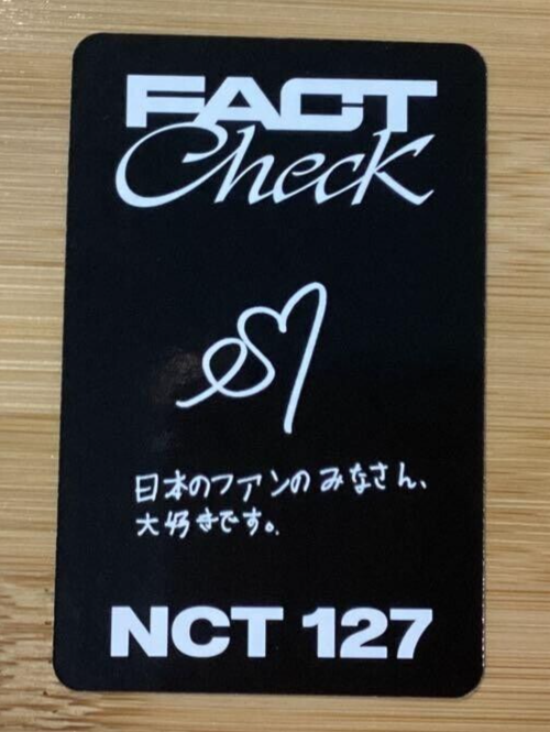 NCT 127 Taeyong Fact Check Exhibit JAPAN Exclusive Ver. Official