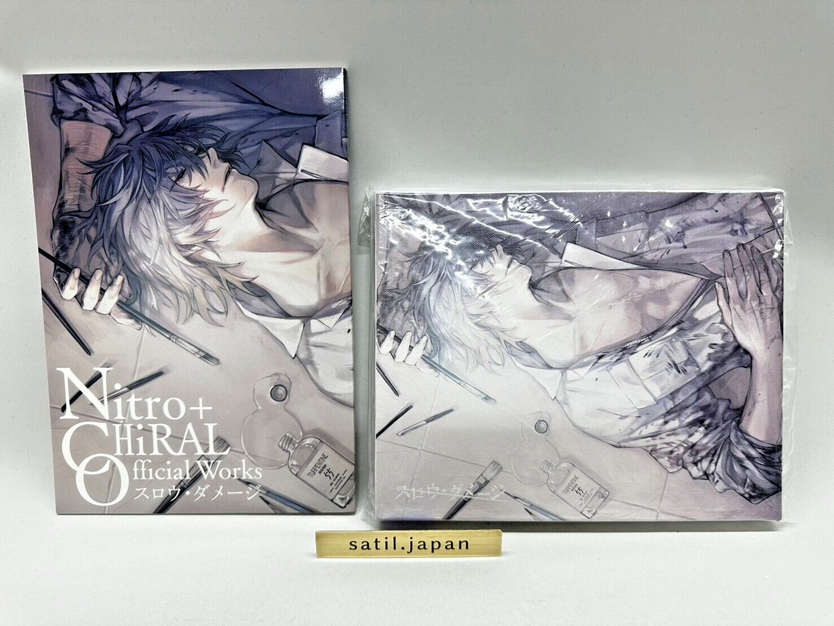 スロウダメージ オフィシャルワークスビジュアルブック「Nitro+CHiRAL