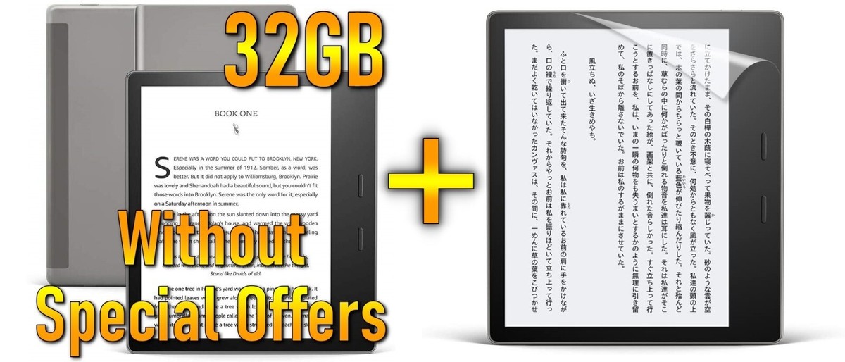 Amazon All-new Kindle Oasis 3 with adjustable warm light (10th gen