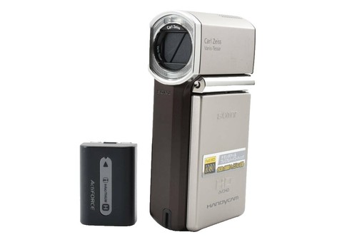 Sony CCD-TRV75 Digital Video Camera Recorder Handycam made in