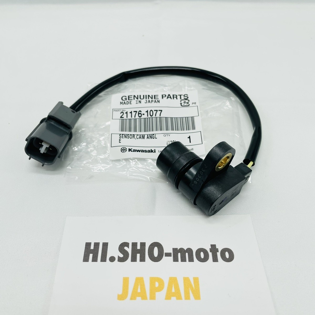 2000 - 2021 GENUINE KAWASAKI JET SKI ULTRA / STX CAM SHAFT SENSOR