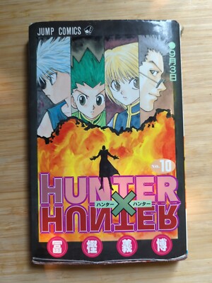 Hunter X Hunter, Vol. 10 | eBay
