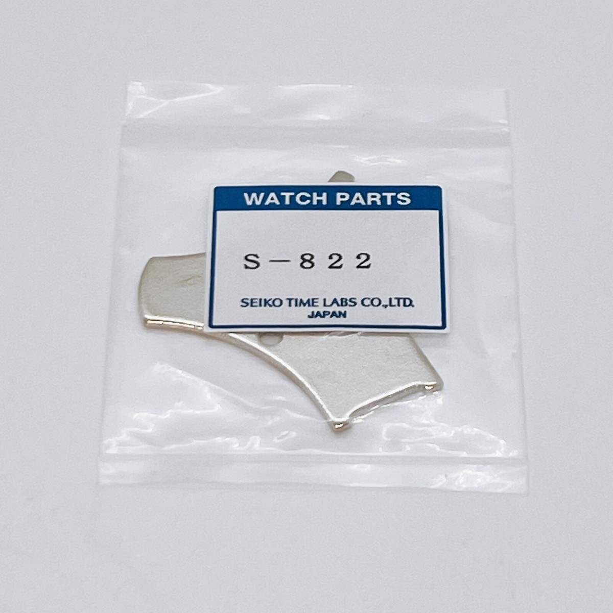 SEIKO Watch Battery Lid Opener Tool S-822 Use To Open And Close